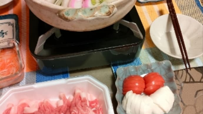 たけちゃんを食す。