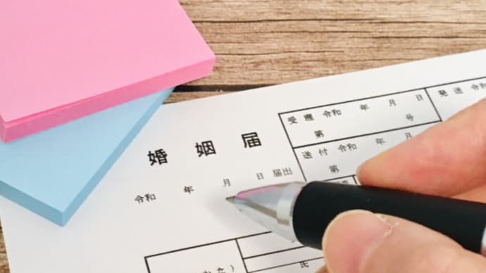 シングルマザー再婚したい：新しい幸せを見つける道