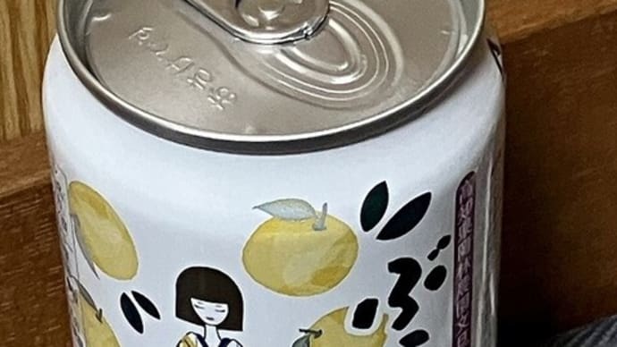 ぶんたんちゅーはい
