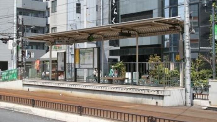 東京都営 小台駅