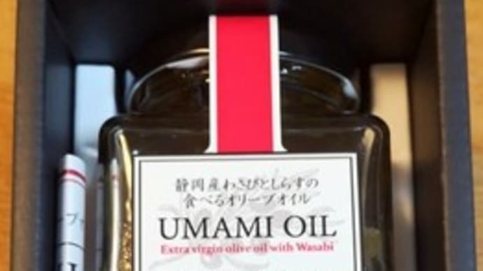 静岡 焼津　田丸屋☓クレアテーブル　一イ（いちにんべん）大畑食品