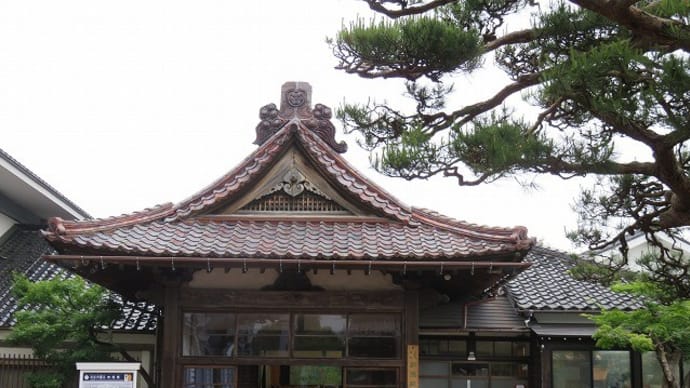致道博物館 ~ 旧庄内藩主御隠殿 ・ 企画展示 大名 酒井家の名宝