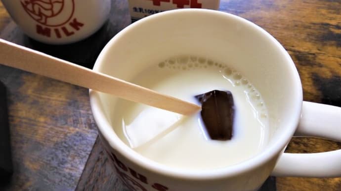２０２２・５・１　オブセ牛乳プレミアム小布施ミルクショコラでホットミルクチョコレートな五月の始まり