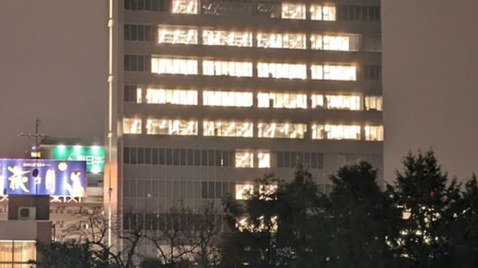 東北学院大学聴講⑨土樋キャンパス 後期授業も終盤、さて来季は・・・。