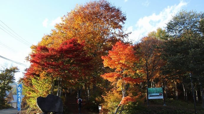 朝日町・空気神社へ