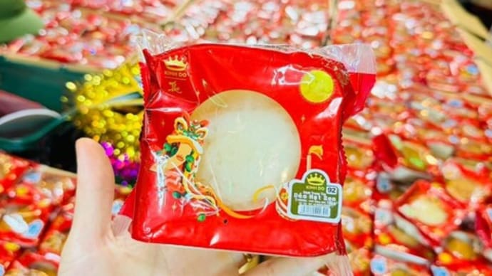 このベトナムのお菓子は美味しい♪