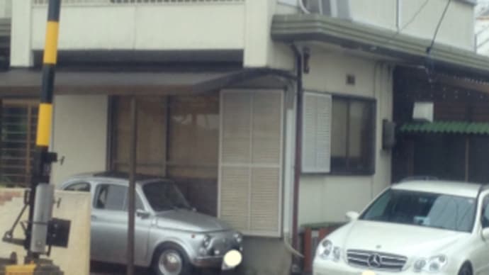 可愛い車選びのお宅
