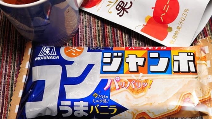 気持ちの矛盾
