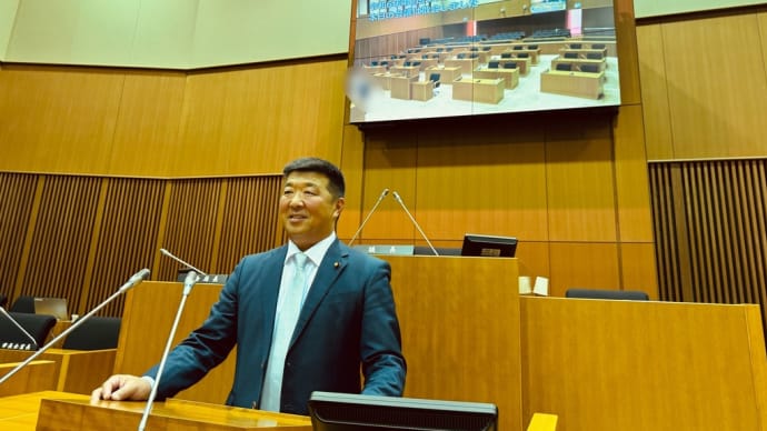 一般質問で登壇しました