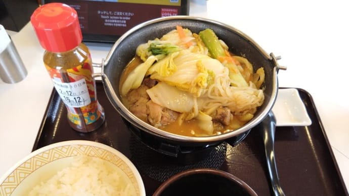 鶏カレー坦々鍋定食