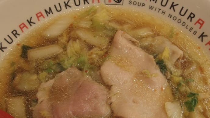 どうとんぼり神座 関西国際空港店(大阪府田尻町)(2)