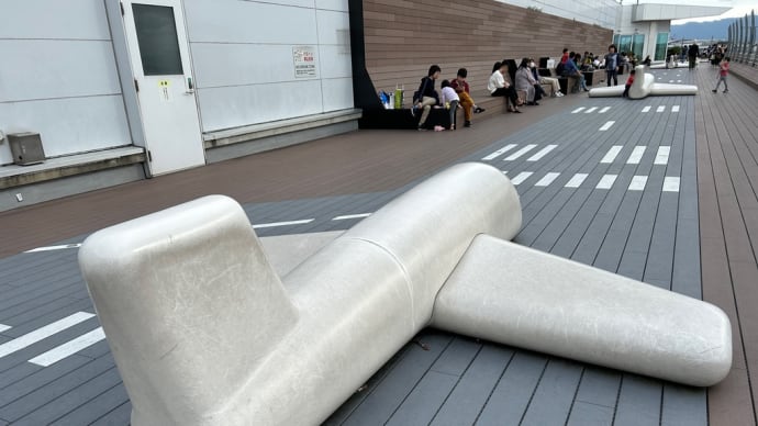 福岡・東京・松山の旅 その②