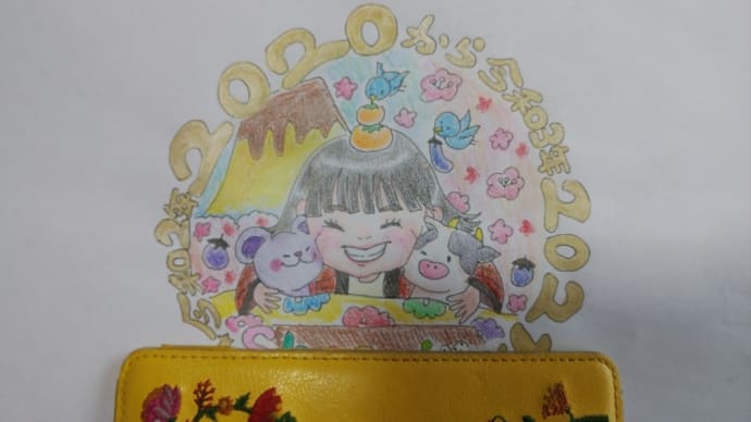 嬉しかった (@^▽^@)🎵🎵。