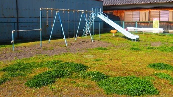 ビッくらポン 鬼滅の刃