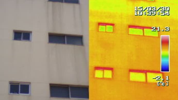 大手ゼネコンが手配した塗装業者の雨漏れ対策を否定してマンションの雨漏れを止めました