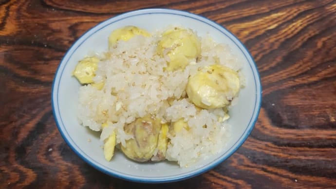 栗ご飯と茹で落花生