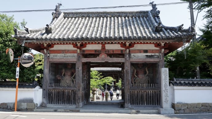 菩提山 穴太寺(京都府亀岡市曽我部町穴太東辻46)