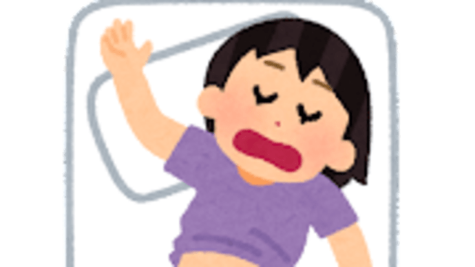 8月も終わり