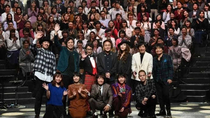 2019年12月29日の独り言