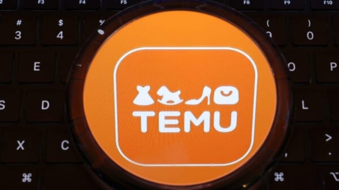 前月比58%減　Temu米国ユーザー激減と免税撤廃の影響