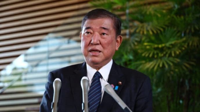 石破茂首相 商品券配布を陳謝 「違法性はない」 与野党から進退問う声も