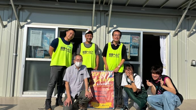 10月23日の祈祷会の内容です。