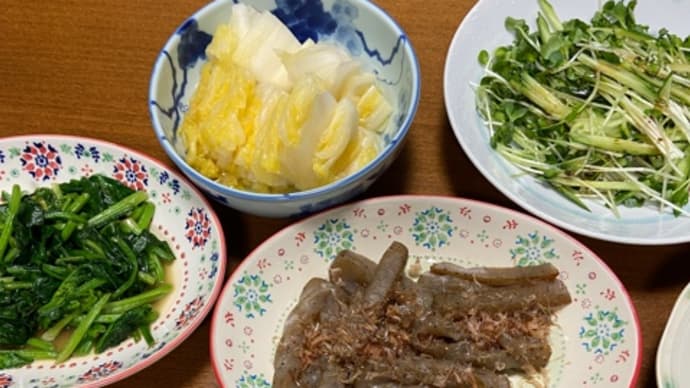 居酒屋おうち
