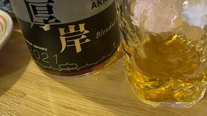 昨夜は楽しく美味しく‼️