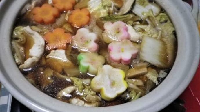 しゃぶしゃぶ鍋つゆ