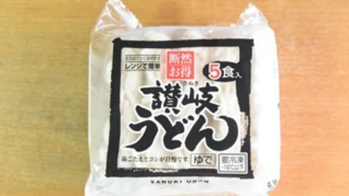 簡単昼ご飯