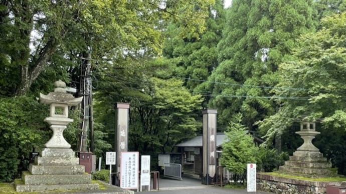 比叡山延暦寺「横川中堂」と「元三大師堂」