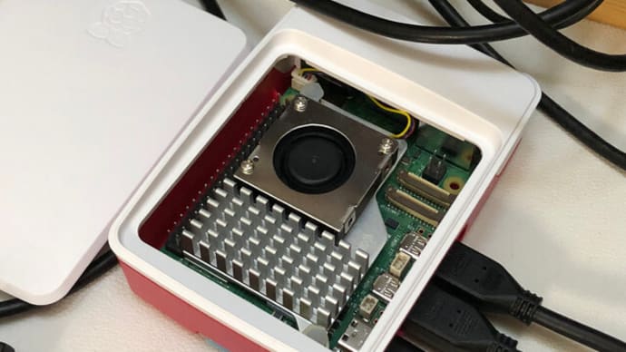 Raspberry Pi 5が届きました。(2号機を立ち上げる)