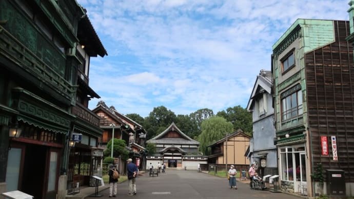 江戸東京たてもの園（その２）