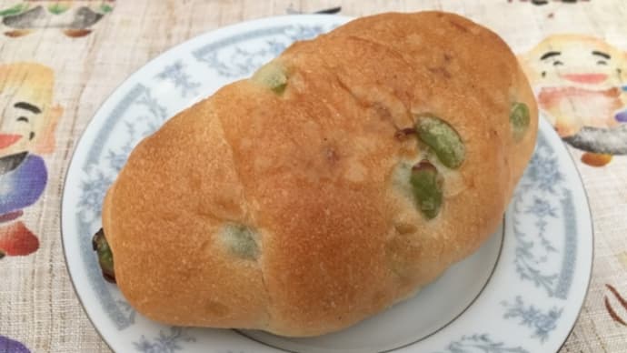週末のベーカリー...塩パン枝豆 / CANTEVOLE イオンスタイル>