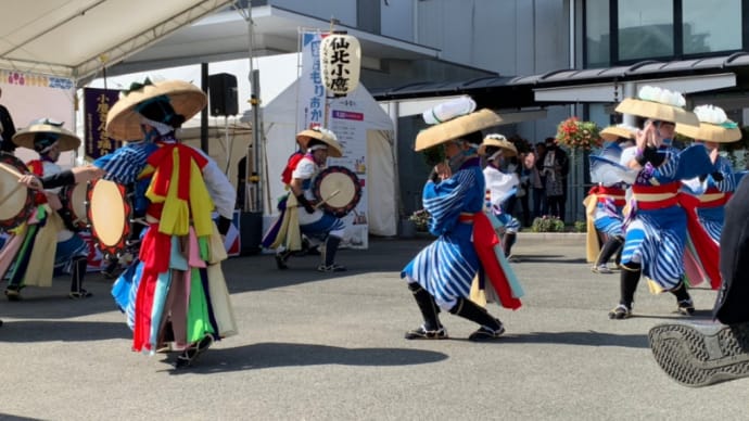 『街なかさんさ踊り』