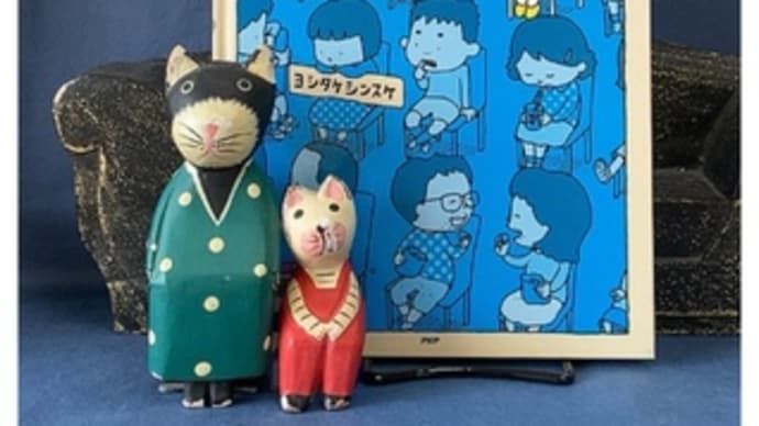 りゆうがあります~ヨシタケシンスケ