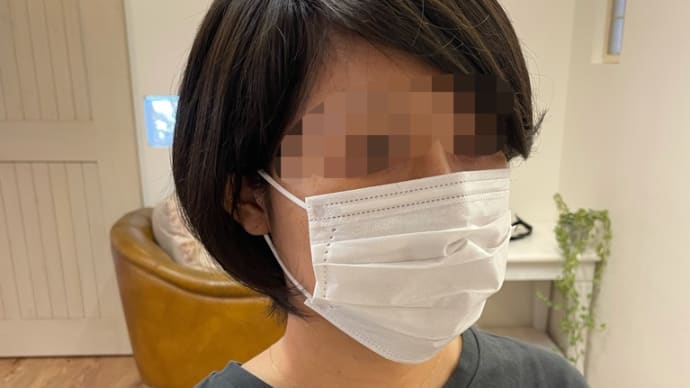 医療用ウイッグご縁