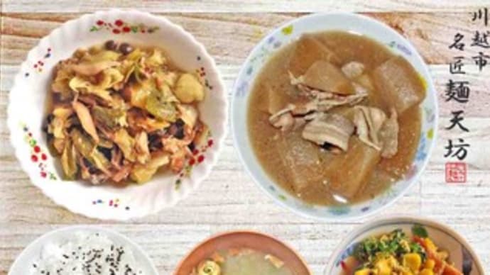質素な昼食@麺天坊 今回の余りにも質素過ぎるお昼ご飯は・・余り野菜と茸のオイスター炒め