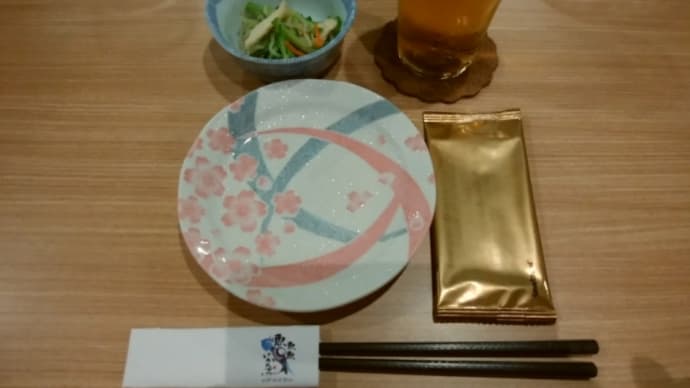 魚魚魚(gyogyogyo)