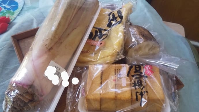 🥗精進料理の準備です🥗
