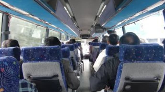 一番ドキドキした日～広州行きバス～