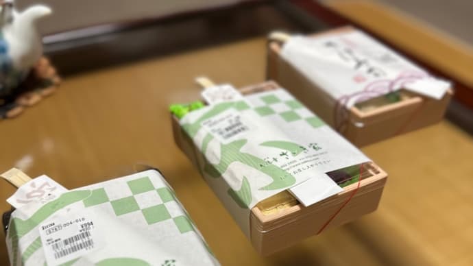 京都大徳寺さいき家のお弁当3種