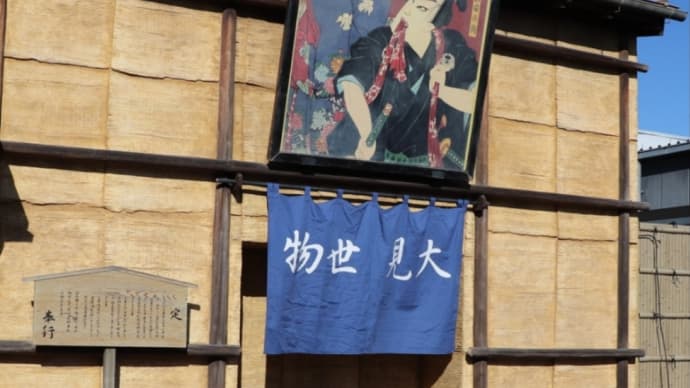 人間とは妙な生き物よ