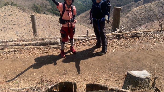 高水三山(12)☆