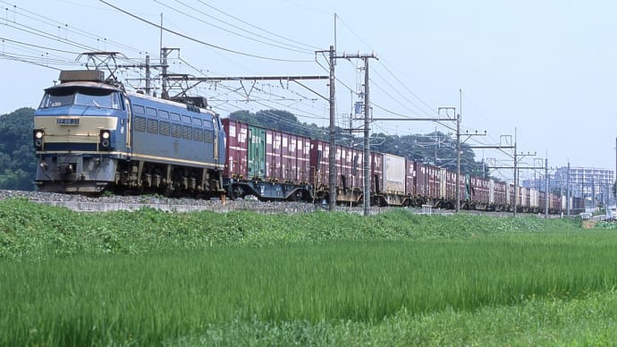 EF66 33牽引 「3064レ」