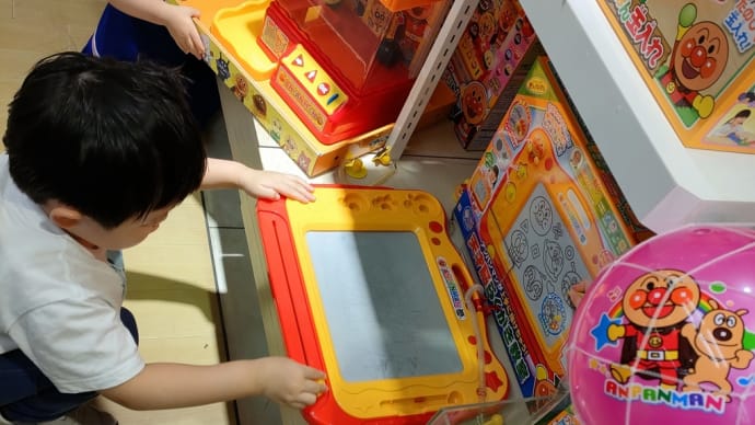 2024/08/02夏休みの子育てに奮闘しているお母さん、お父さんへ