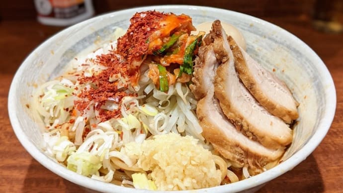 新杉田 麺屋づかちゃん 豚キムチ