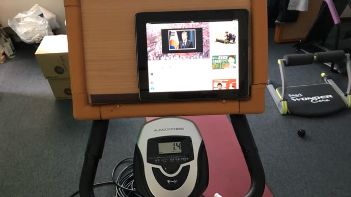 えっ😲なんで〜こんな事まで出来るの〜〜😆って、