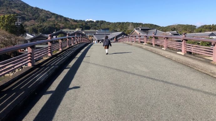 おかげ横丁