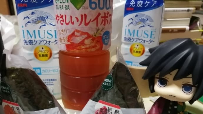 コンビニのおにぎりが剥けない